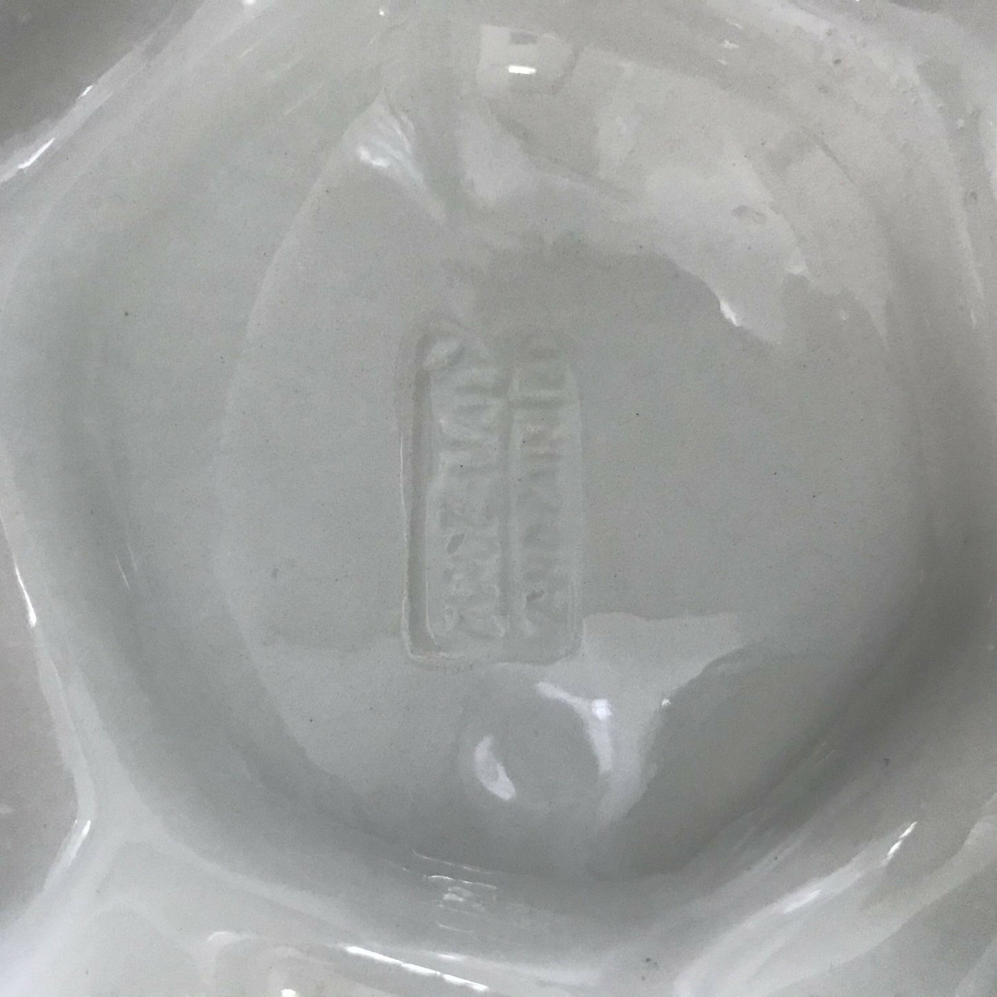 Italian White Majolica Platter