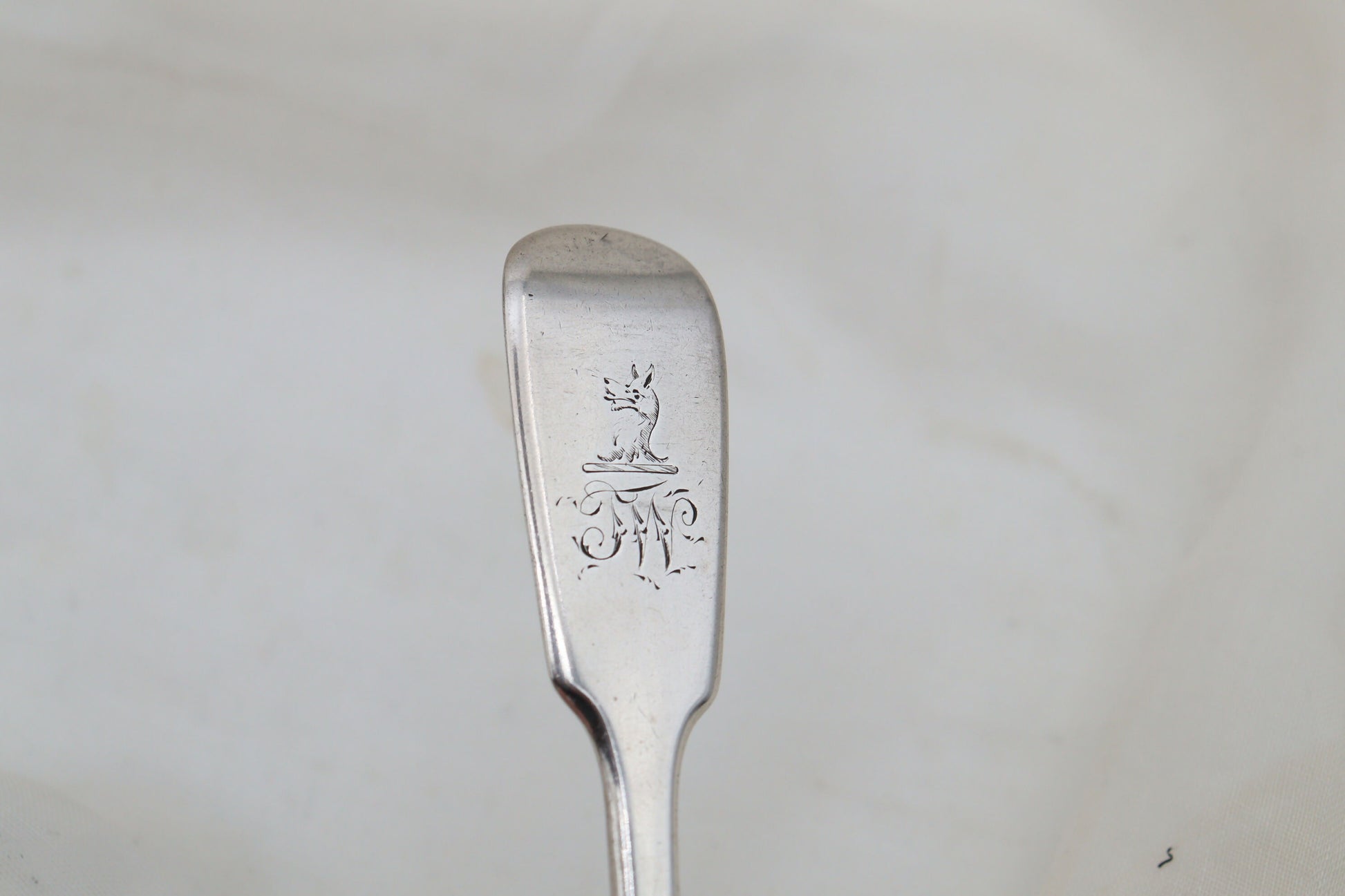 4256 (5)