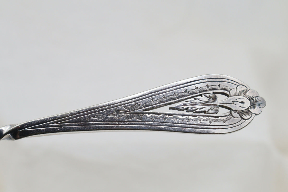 Victorian engraved silver plated cake or dessert slice