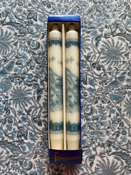 Pair Vintage Willow Candlesticks