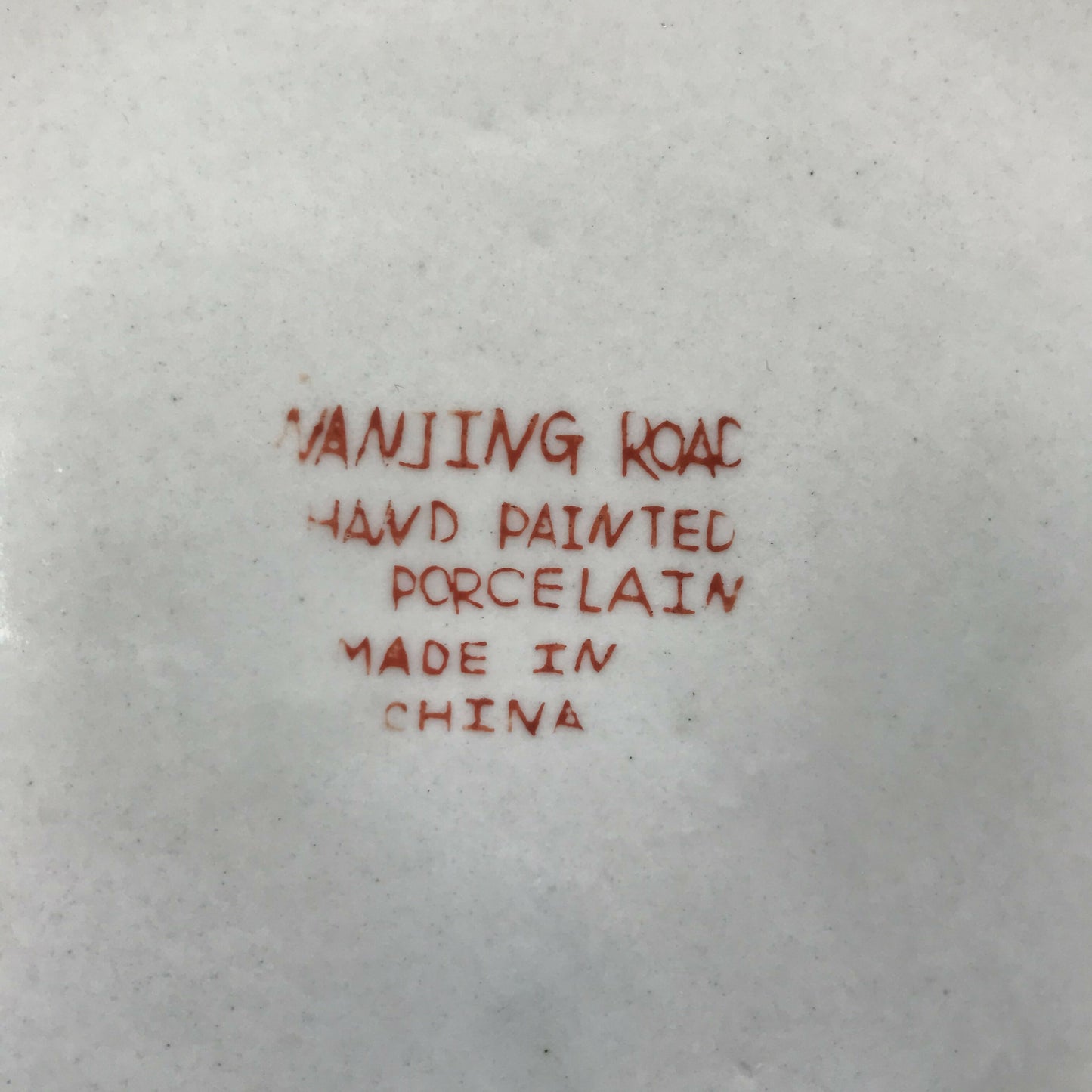 Oversized Chinoiserie Ginger Jar Lamp Base