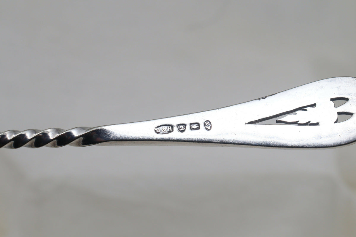 Victorian engraved silver plated cake or dessert slice